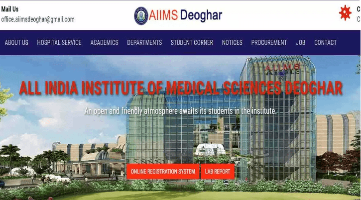 AIIMS Deoghar Vacancy : Apply Online For 91 Group B & C Posts, Check Eligibility