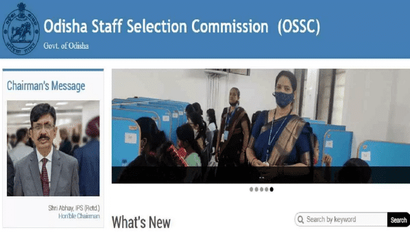 OSSC CTS Recruitment : Notification Out,Check Eligibility And Selection Process