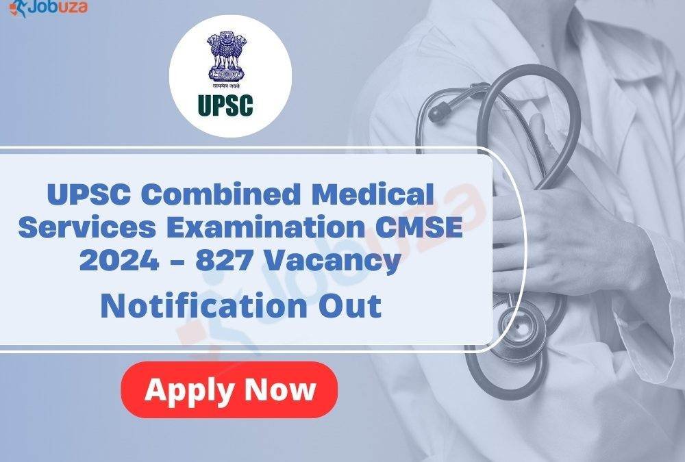 UPSC CMS 2024
